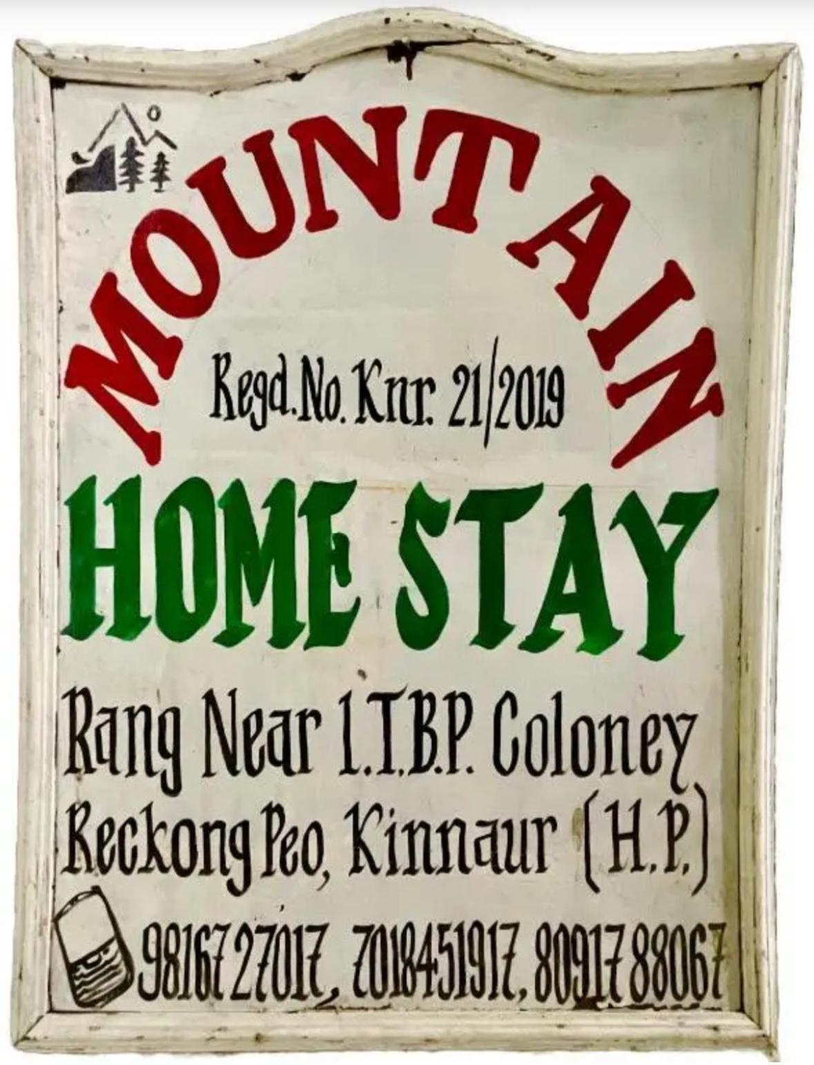 Mountain Home Stay -Rang, At Reckong Peo - Kalpa, Near Goyal Motors, Way To Petrol Pump At Itbp Quarters Ngoại thất bức ảnh